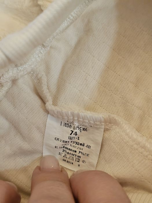 Штани для дівчинки 74-80