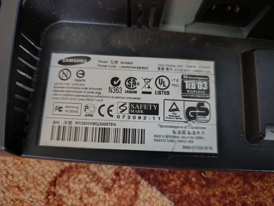 Монітор Samsung 20