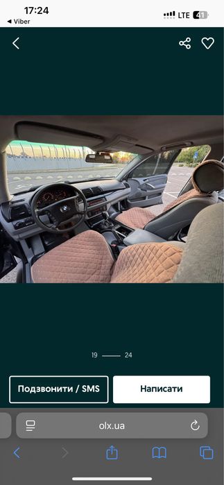 BMW x5 e53 2003-2006