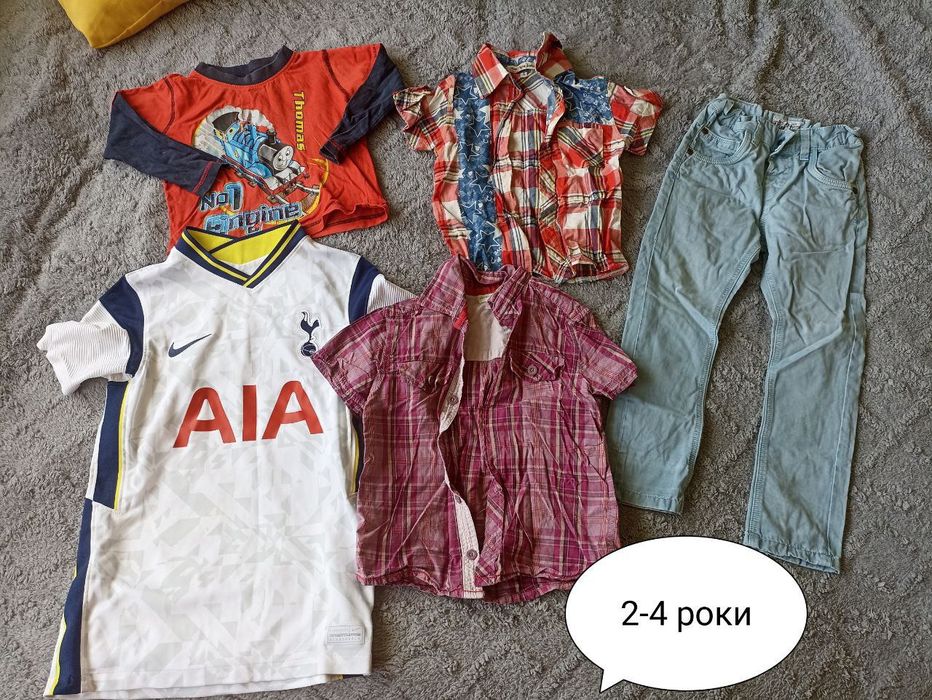Одяг для хлопчика 2-4 роки