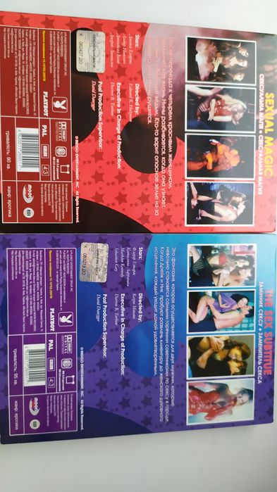 Иркутск секс кеші бейне