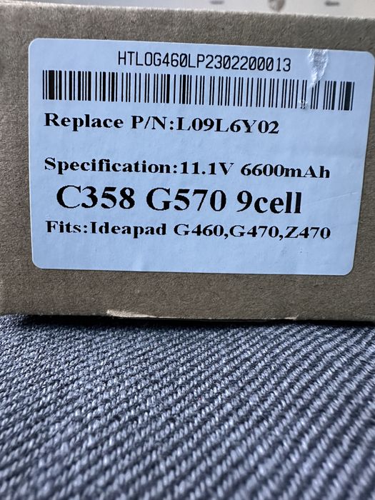 Sprzedam akumulator do laptora Lenovo 6600mah (NOWE)