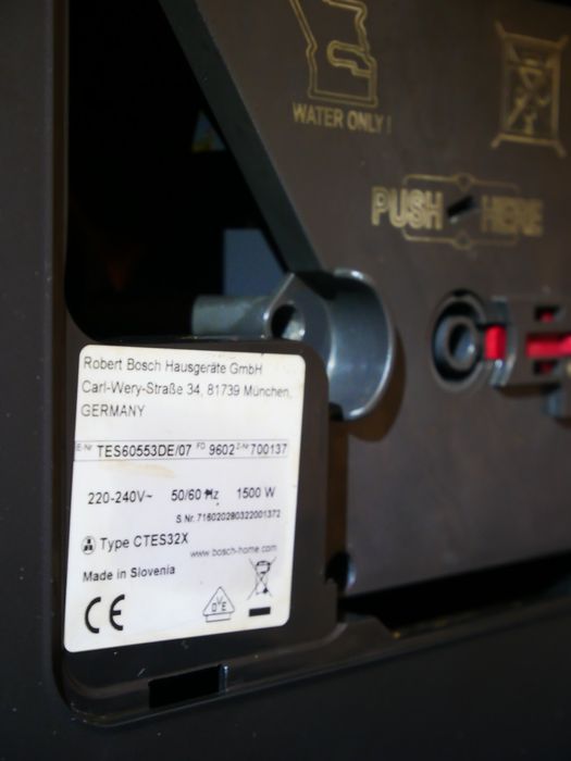 Кофемашина Bosch VeroAroma 500