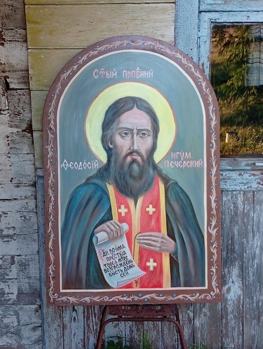Иконы святых большой формат