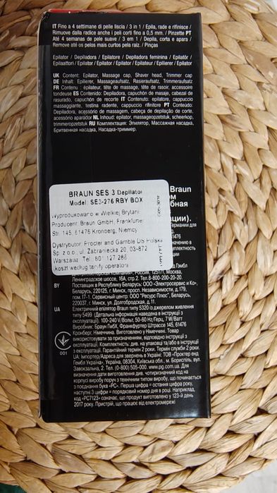 Braun Silk epil 3