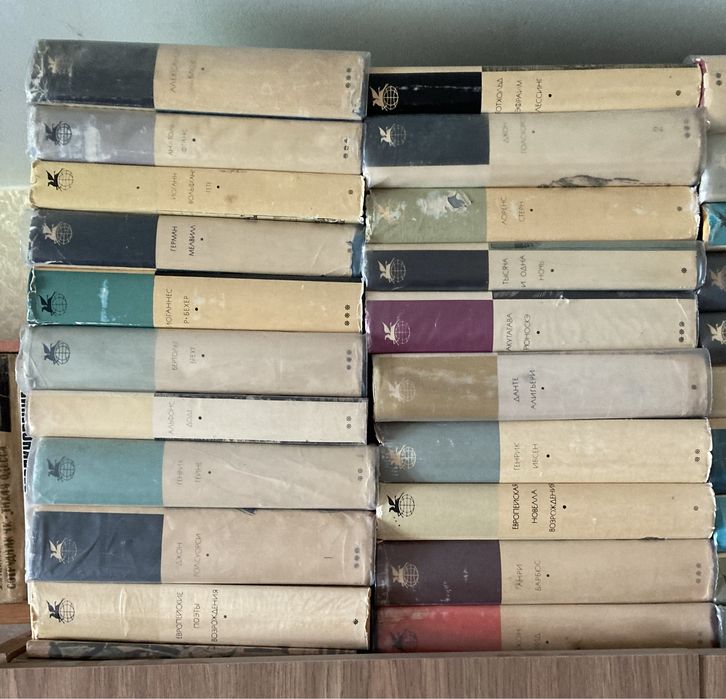 Книги художественные Библиотека всемирной литературы 55 книг В Одессе