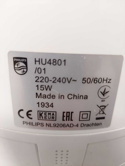 Зволожувач повітря Philips HU4801/01