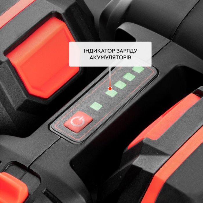 Акумуляторна ланцюгова пила Dnipro-M DCS-201BC Dual