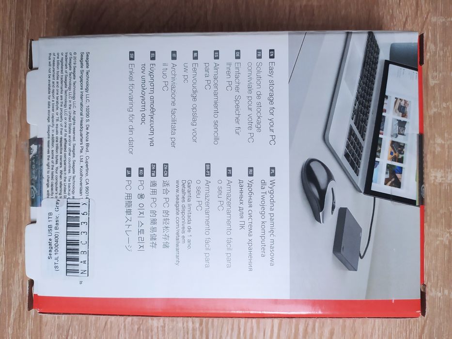 Жесткий диск Seagate Basic 1 TB внешний