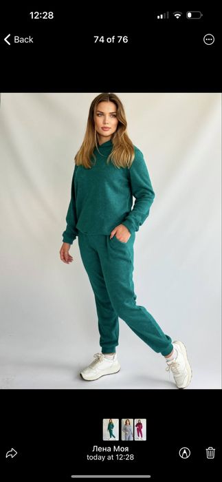 Опт від 1 ростовки — Швейна фабрика Sklyars | Україна