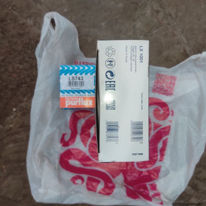 Нові Фільтри Масляний Пежо 107