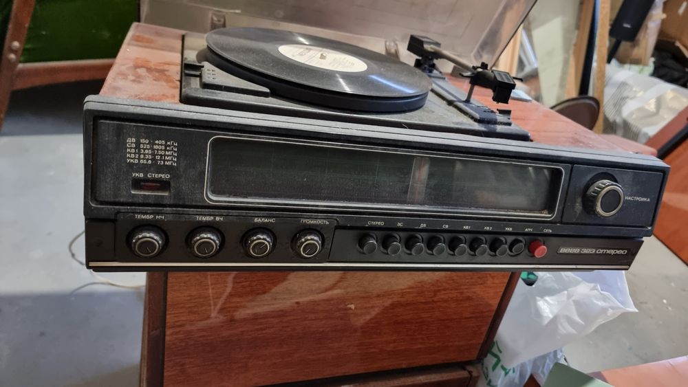 Проигрыватель пластинок винтаж ссср Вега 323: 500 грн. - Cd / md ...
