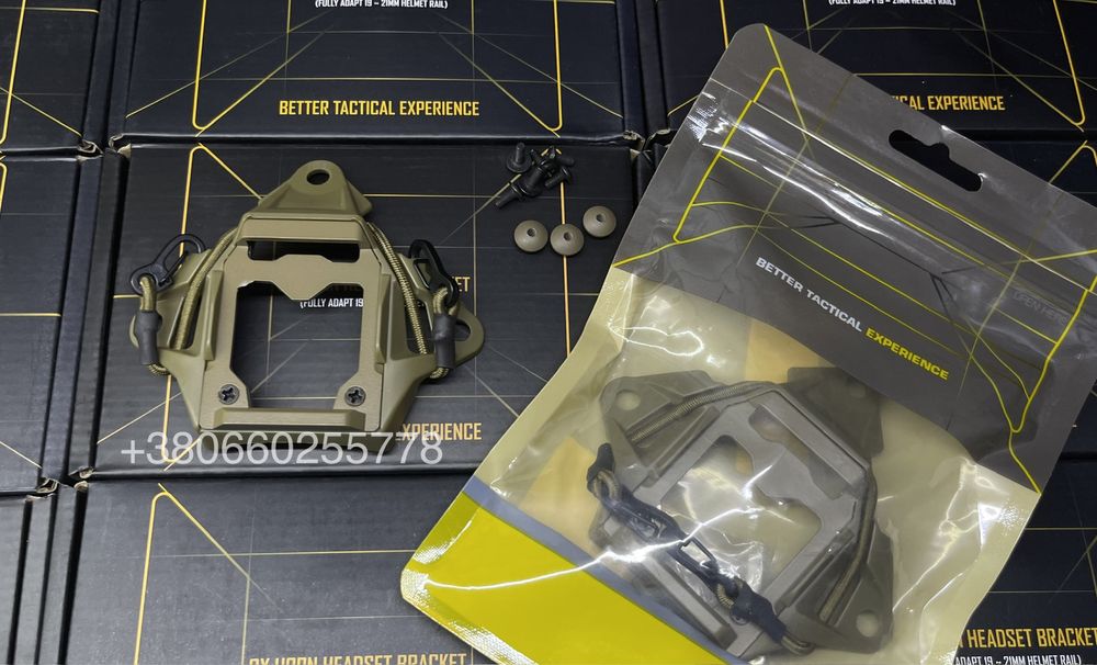 Кріплення платформа на шолом для ПНБ шрауд зірка крепление для ПНВ