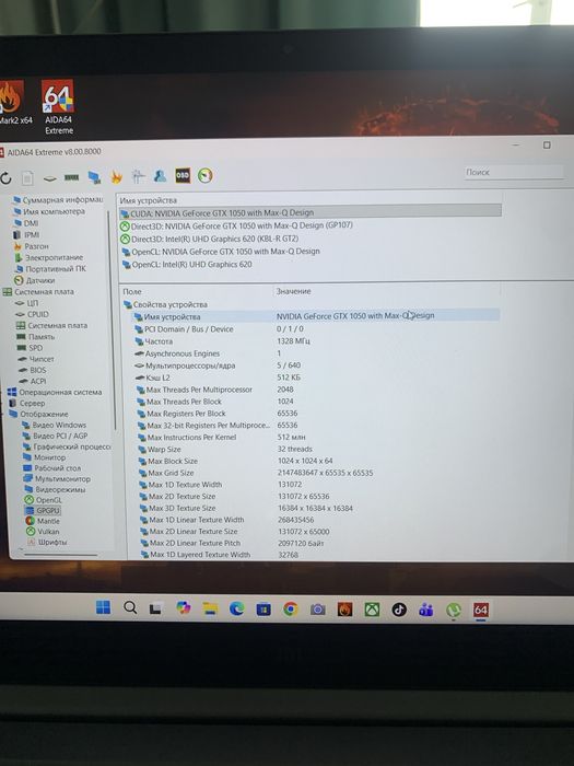 Xiaomi mi notebook pro 15.6 GTX 1050