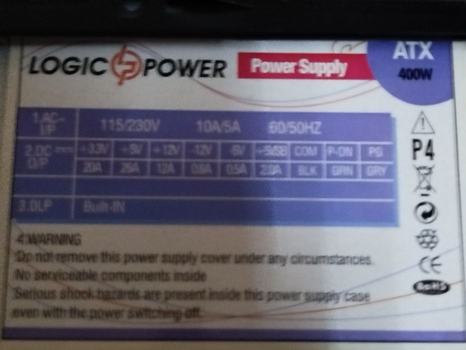 Пк, компьютер,системный блок