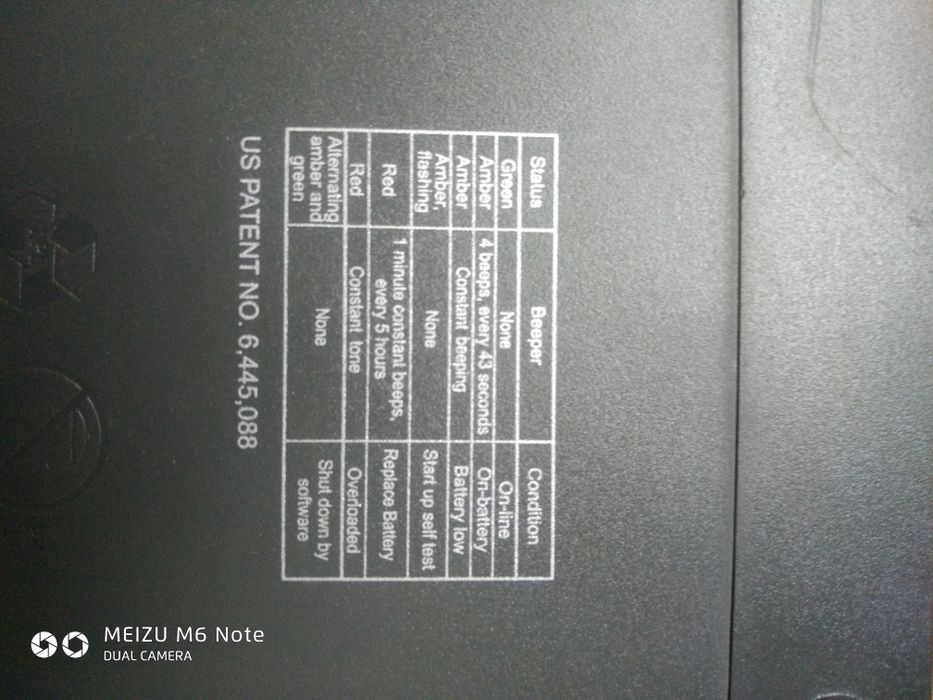 Продам преобразователь с 12 вольт на 220V APC