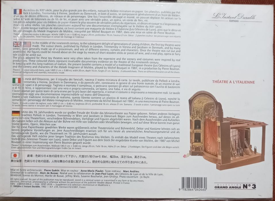 Theatre A L'italienne lês Celestins de Lyon