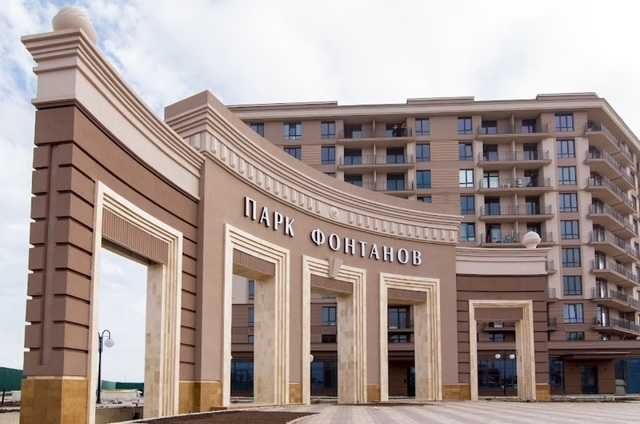 1-комн.квартира ЖК Парк Фонтанов 49м2, 2 этаж, 755у.е м2