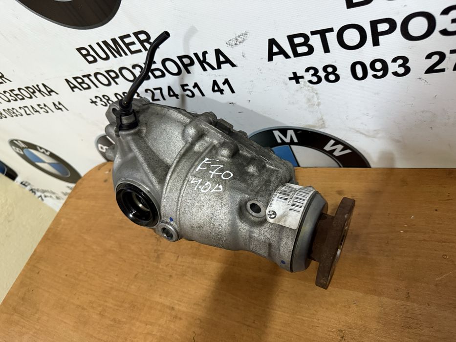 Бмв х5 х6 е70 ф15 н57 редуктор 3.15