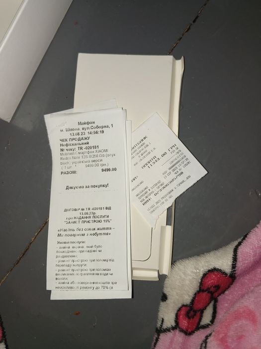 Redmi Note 125 на запчастини