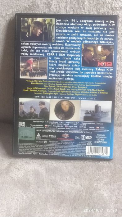 K*19 Film DVD DVD