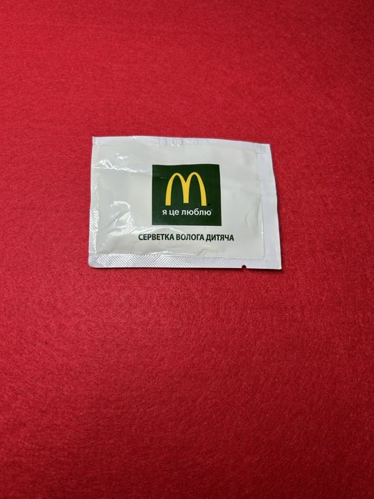 Серветка McDonald’s