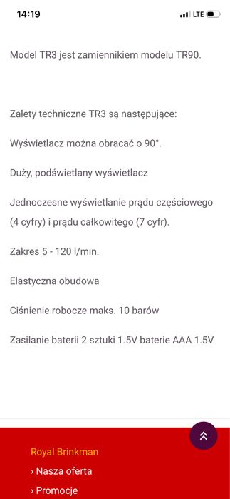 Litromierz prawie nowy
