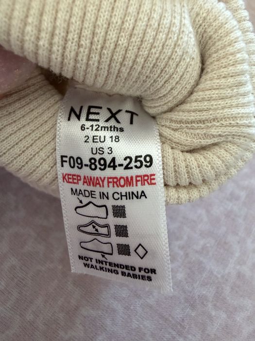 Пінетки дитячі Next 6-12 місяців