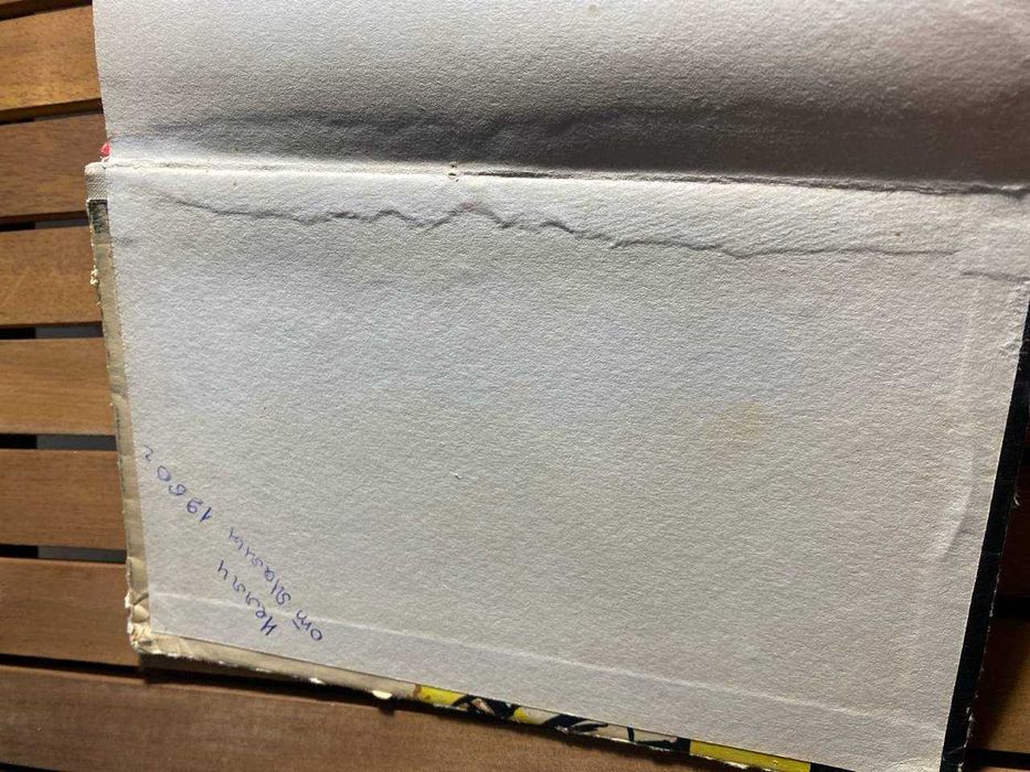 Драйзер Т. Финансист, книга 1959 год