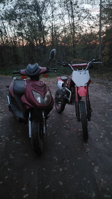 Піт байк ексдрайв 125, exdrive 125