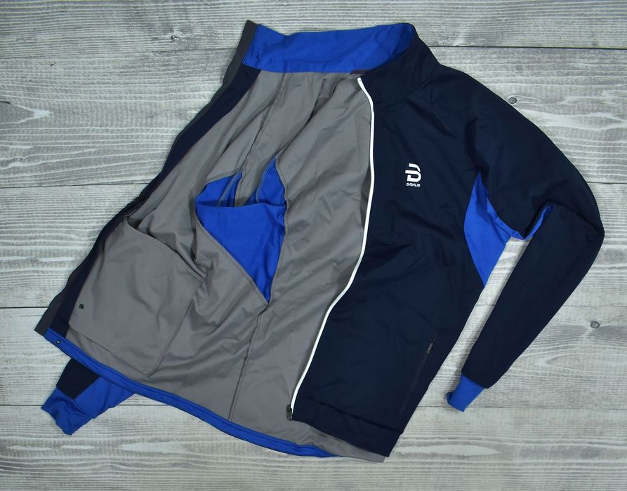 Bjorn Daehlie Męska Kurtka Techniczna Softshell Xxl