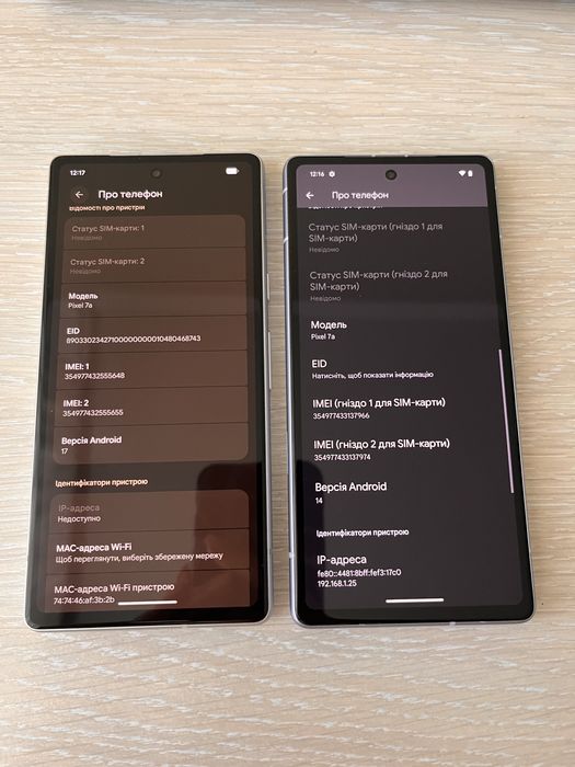 Новий! Google Pixel 7 7a 8/128gb Obsidian Snow Sea білий блакитний неверлок чорний