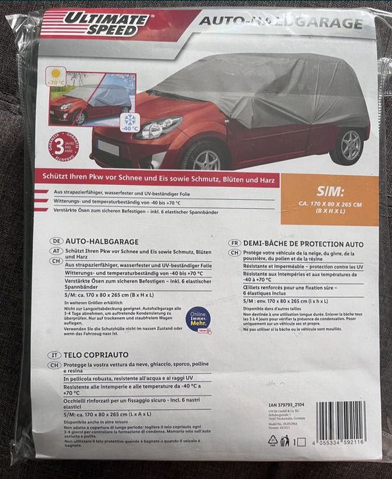 Автомобільний чехол