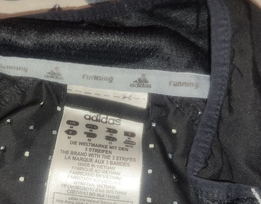 Kurtka Adidas Response r. M do biegania