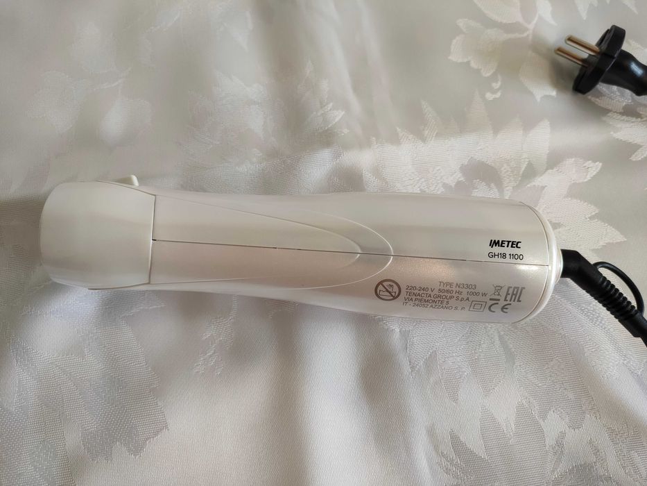 Suszarko-lokówka Imetec Bellissima My Pro GH18 1100