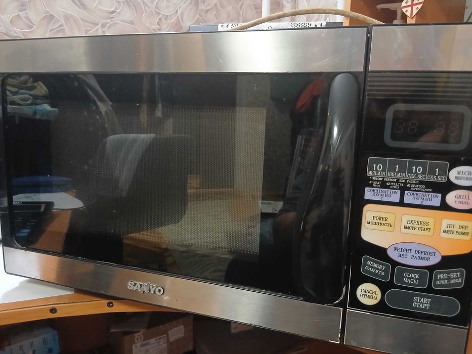 Мікрохвильова піч