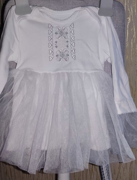 Набір для хрещення ,Новий!