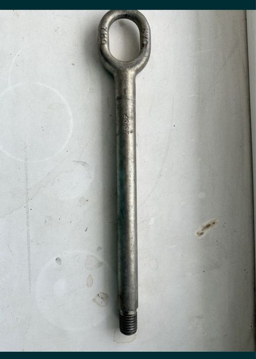 Буксировочная петля (Крюк) VW T5