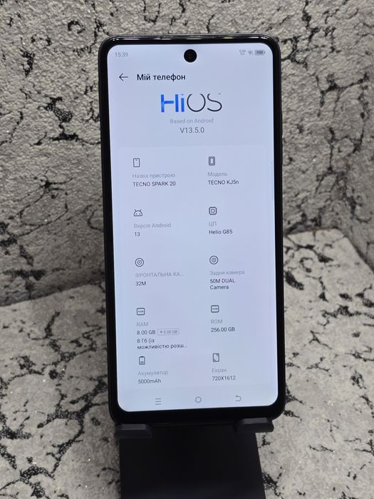 Tecno Spark 20 .256gb