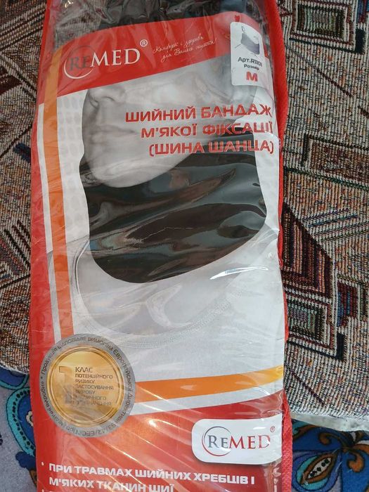 Шийний бандаж м'якої фіксації, розмір М.