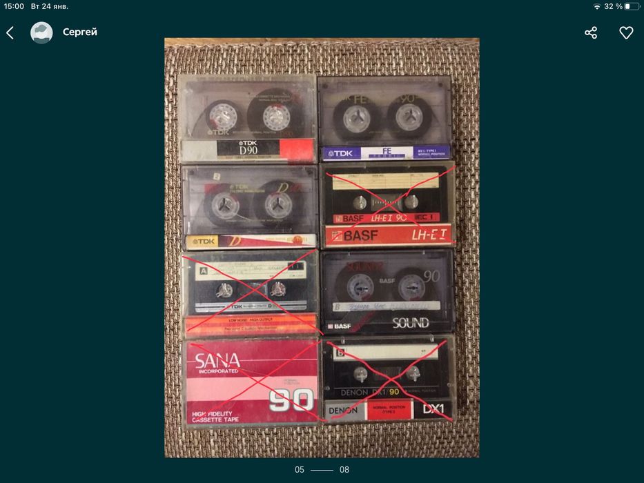 Продам кассету б/у