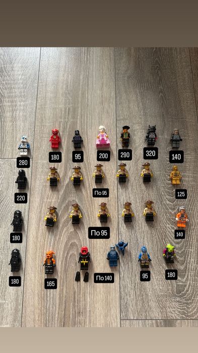 Фигурки Lego Star Wars Ufo, Pirates, pharaon divers Aquazone system