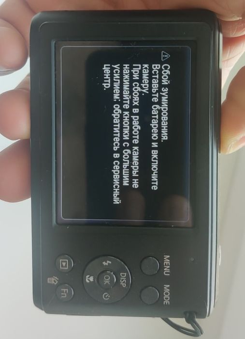 Цифровий фотоапарат t Samsung ES90