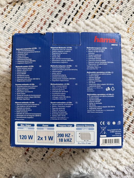 Колонки  Hama LS 250, мультимедийные