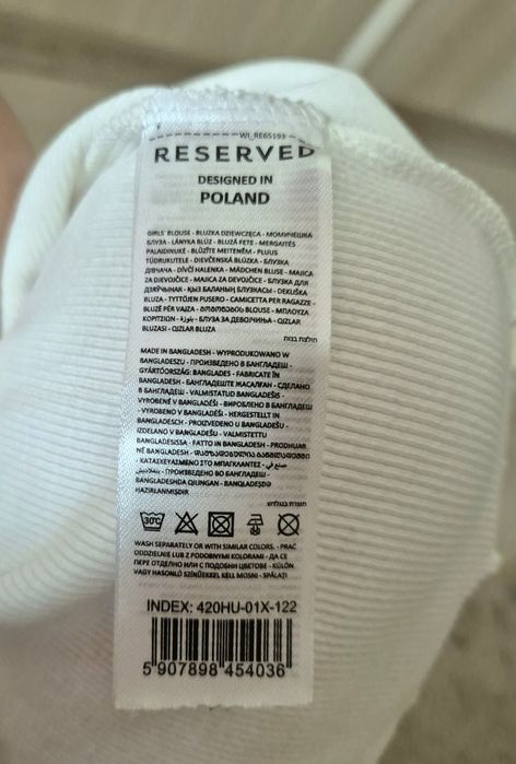 Нова футболка блузка на дівчинку  reserved