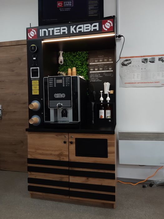 Бізнес під ключ, кофейня самообслуживания