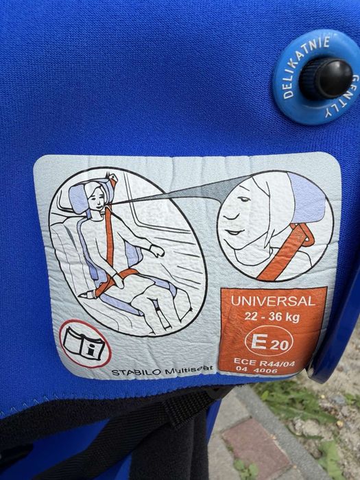 Автокрісло для дітей с ДЦП Stabilo MultiSeat