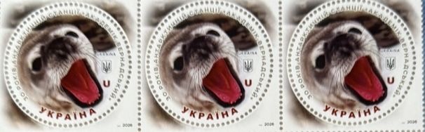 Марки  «30 років Антарктичній станції