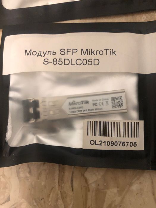 Оптический SFP модуль MikroTik S-85DLC05D: 430 грн. - Навигационные ...