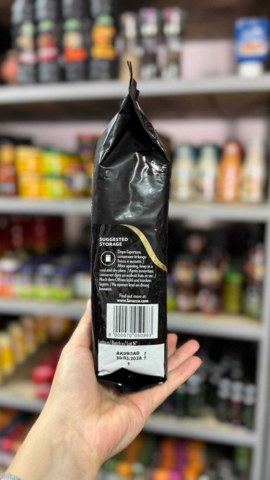 Кава в зернах Lavazza Espresso Barista Intenso 500 г